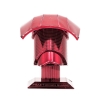 Praetorian Guard Helmet